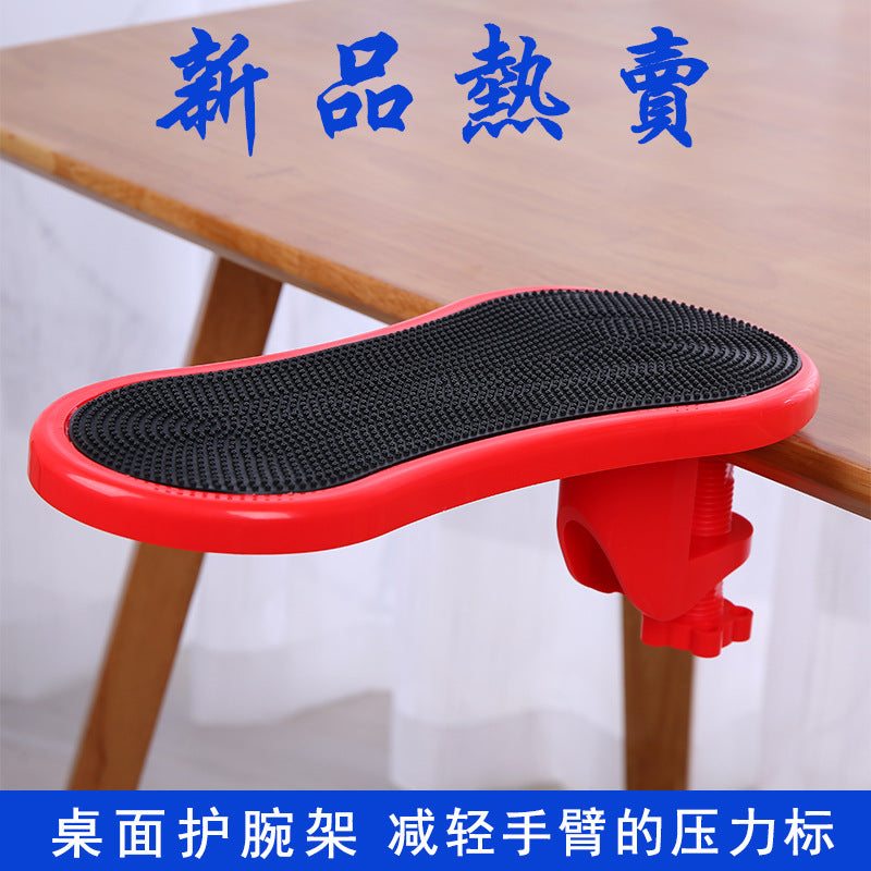 Ergonomic Mouse Wrist Pad with 180-Degree Rotation